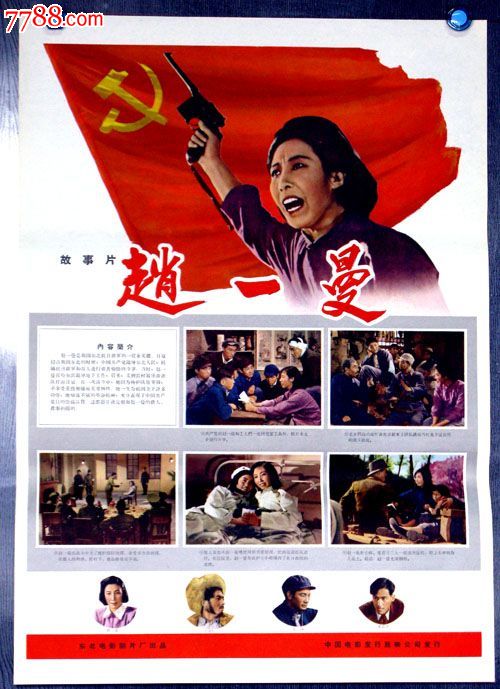 国立高等机械制造学位证院机械制造学位证
